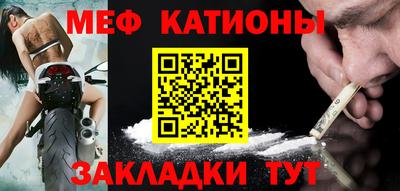 синтетический гашиш Тара