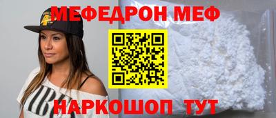 гидропоника Тулун