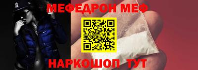 гидропоника Тулун