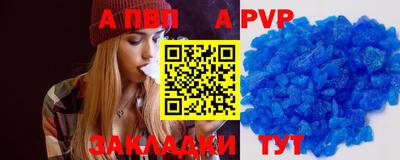 дурь Тула