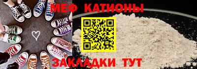 кокаин VHQ Татарск
