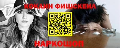 синтетический гашиш Тара
