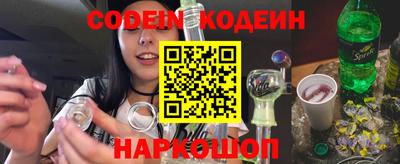 синтетический гашиш Тара