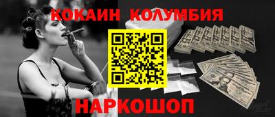 гидропоника Тулун