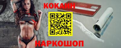 прущая мука Симферополь