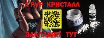 дурь Тула