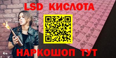 мефедрон VHQ Тверь