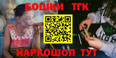дурь Тула