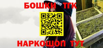 кокаин VHQ Татарск