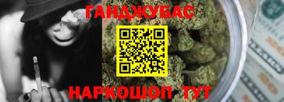 гидропоника Тулун