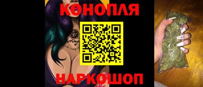 мефедрон VHQ Тверь