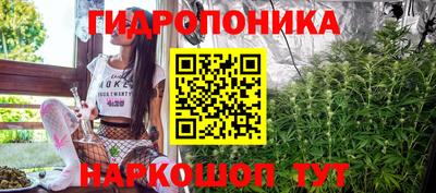 мефедрон VHQ Тверь