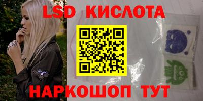 мефедрон VHQ Тверь