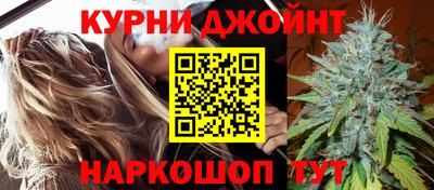 кокаин VHQ Татарск