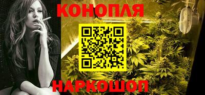 гидропоника Тулун