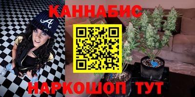 дурь Тула