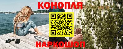 дурь Тула