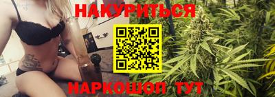 мефедрон VHQ Тверь