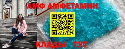 кокаин VHQ Татарск