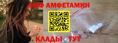 а пвп мука Туймазы