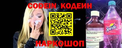 кокаин VHQ Татарск