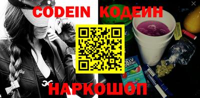 гидропоника Тулун