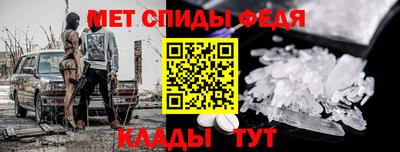 гидропоника Тулун