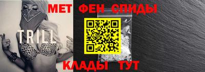мефедрон VHQ Тверь