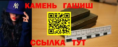 дурь Тула
