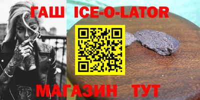 кокаин VHQ Татарск