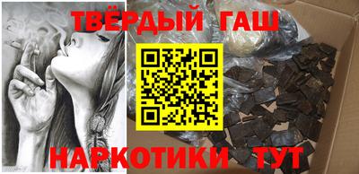 мефедрон VHQ Тверь