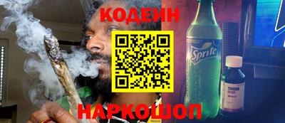 мефедрон VHQ Тверь