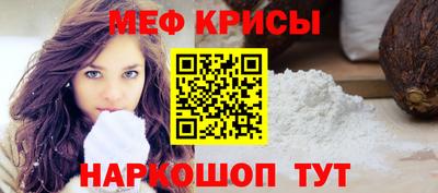 а пвп мука Туймазы