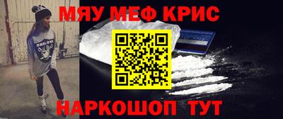 гидропоника Тулун