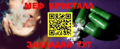 а пвп мука Туймазы