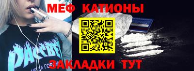 а пвп мука Туймазы