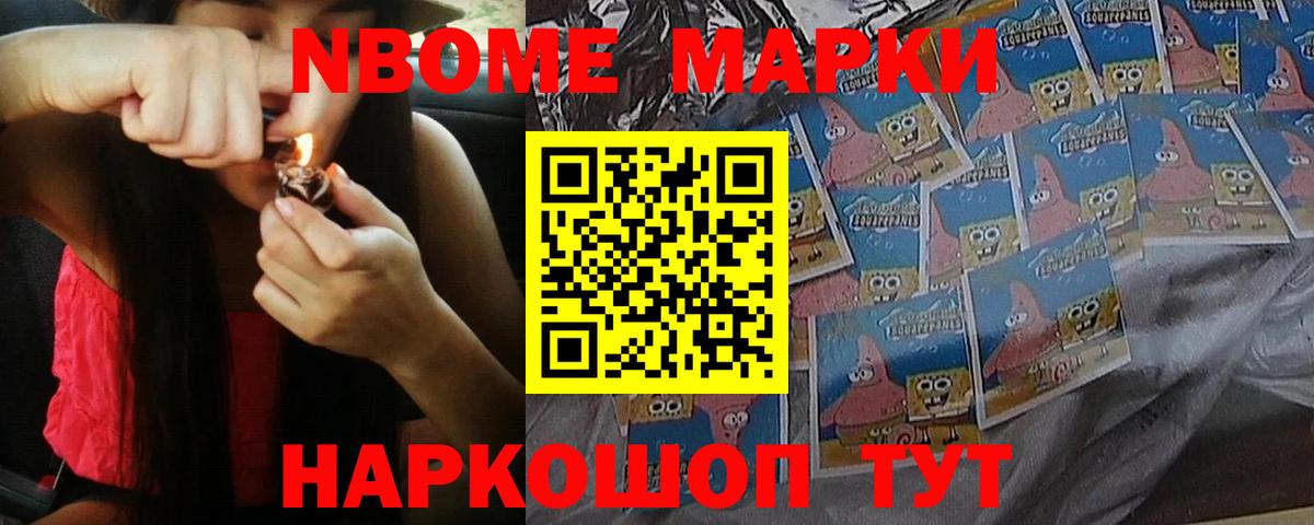 Лсд 25 экстази кислота Кострома