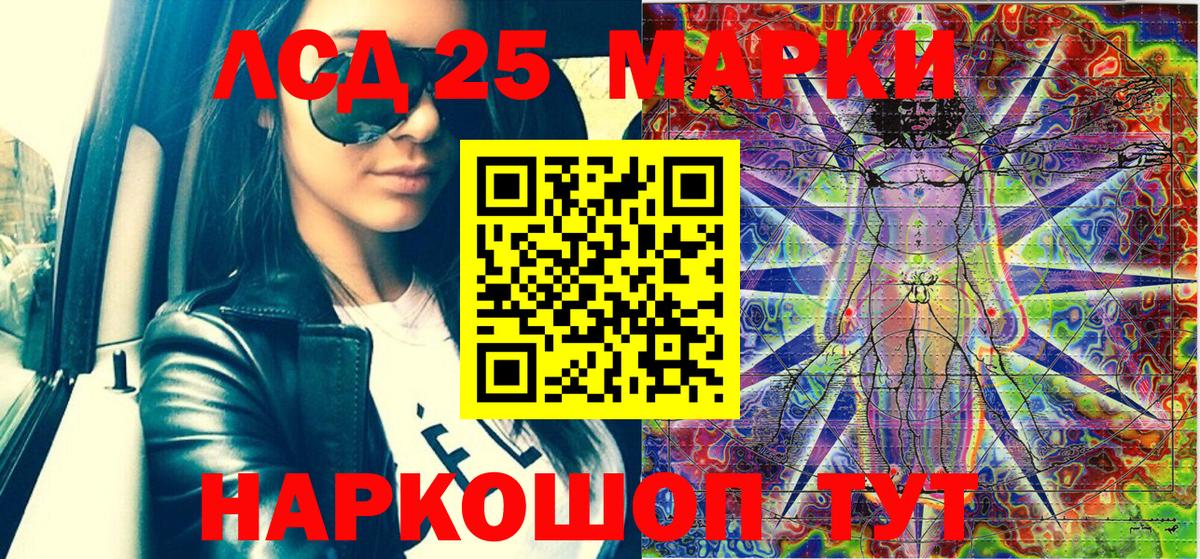 Марки N-bome 1,5мг  Вход с VPN  Кострома  цена наркотик  Марки N-bome 1,5мг 